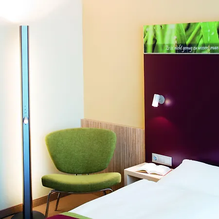 Hotel Moevenpick Frankfurt Messe 4*