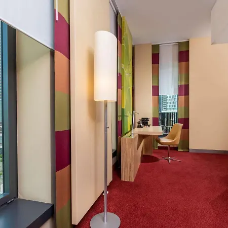 Moevenpick Frankfurt Messe Hotel 4*