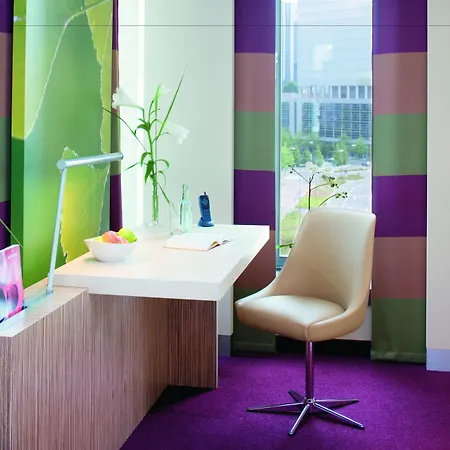 Hotel Moevenpick Frankfurt Messe